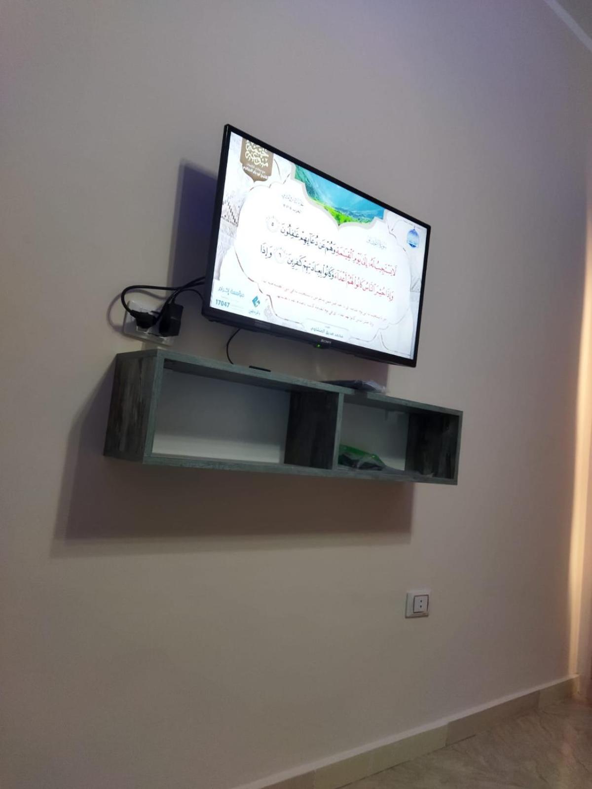 Hurghada City Apartment2 Kültér fotó